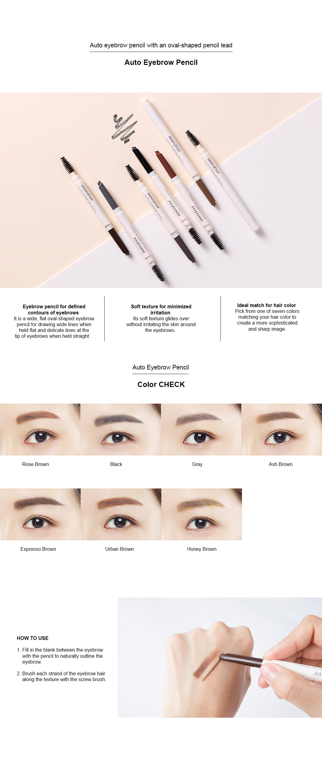 Auto Eyebrow Pencil 0.3g How to Use Description Ingredients