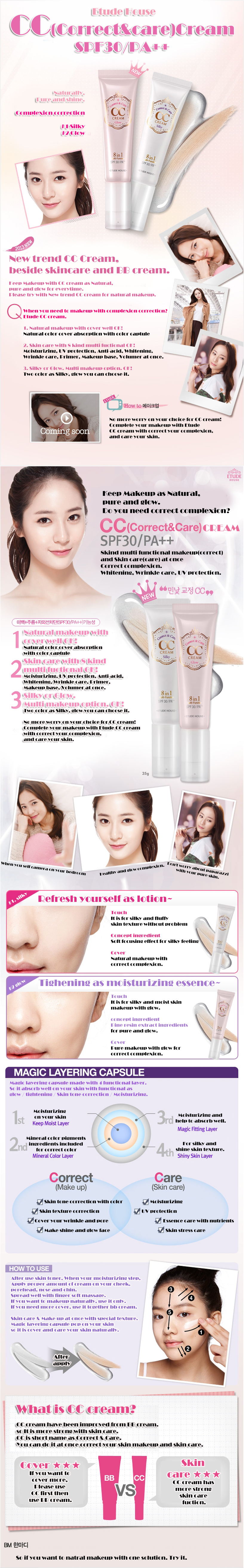 CC Cream Correct and Care SPF30PA++ 35g How to use Description Ingredinets