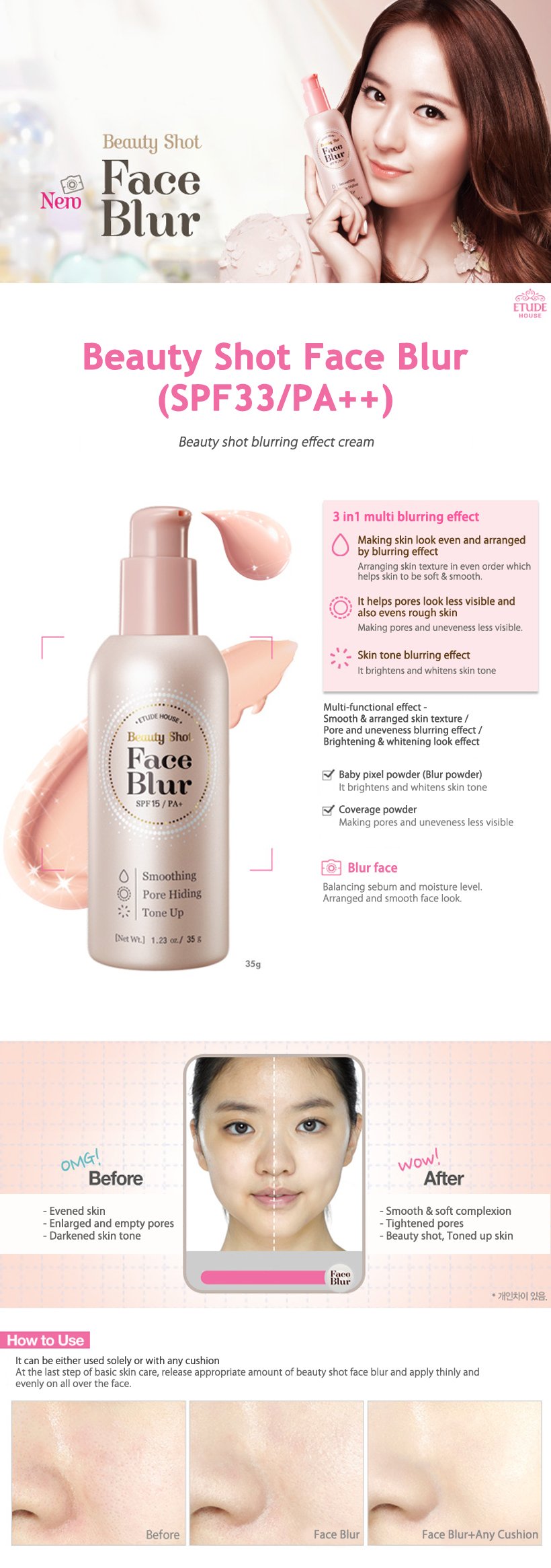 Face Blur SPF33 PA++ 35g How to use Description Ingredients