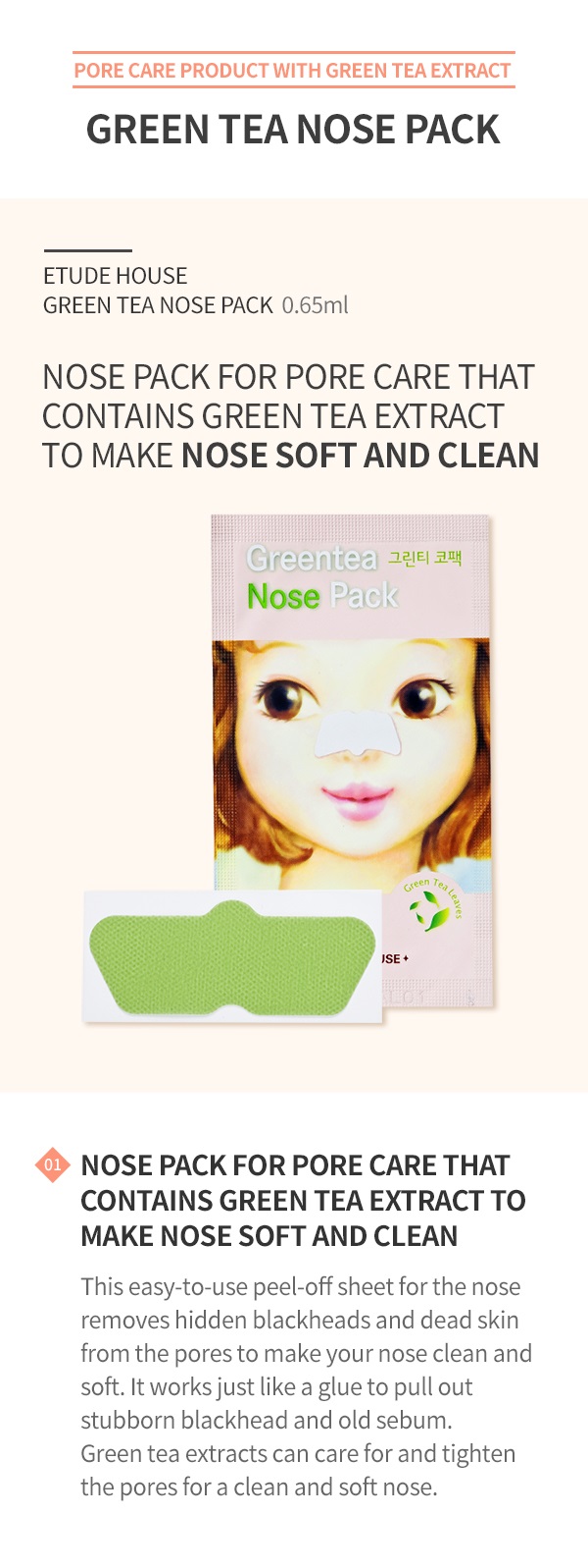 Greentea Nose Pack x5 How to use description Ingredients