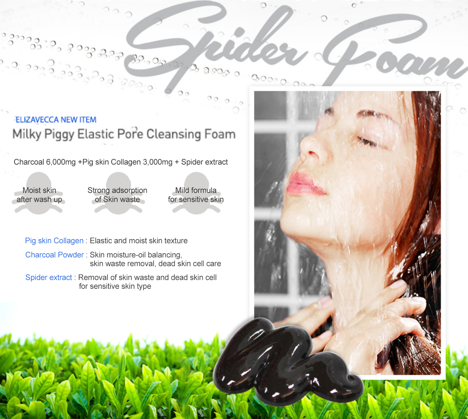 Milky Piggy Elastic Pore Cleansing Foam 120ml How to use Description Ingredients